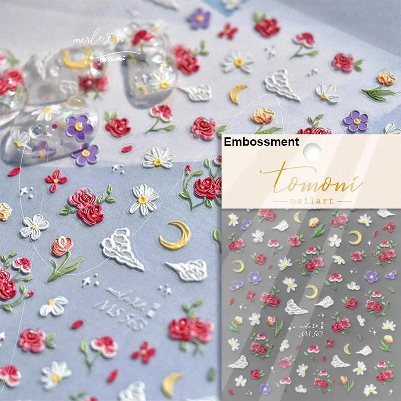 1pcs 5D Elegant White Daisy Nail Art Stickers Flower Adhesive Nail Decorations Decals DIY Manicure Accessories
