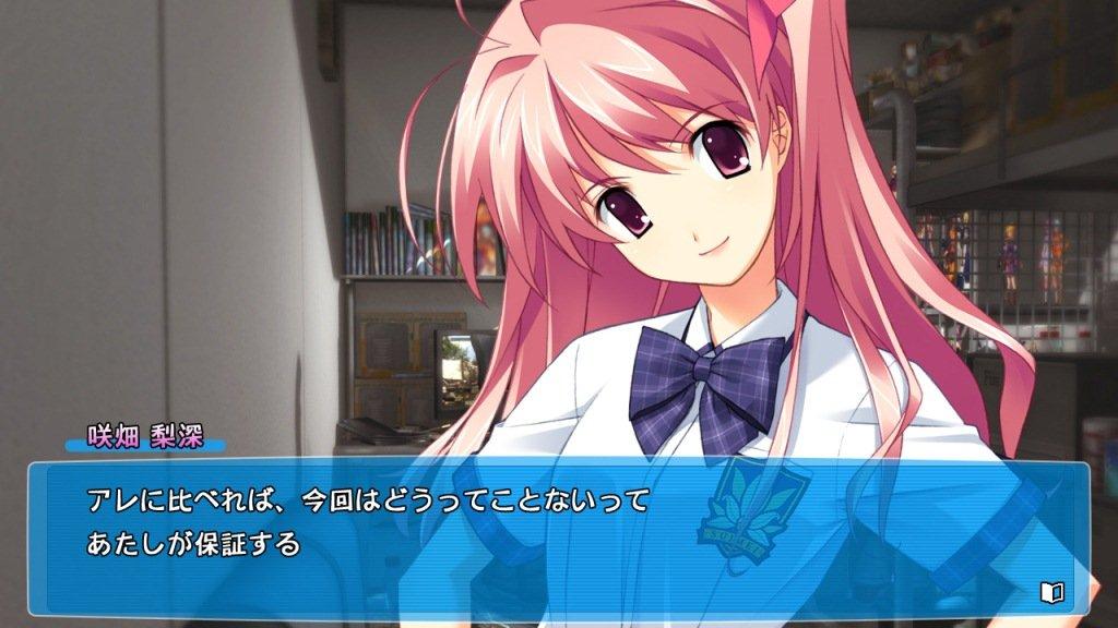Love PLATINUM COLLECTION Xbox360 CHAOS;HEAD ChuChu! -