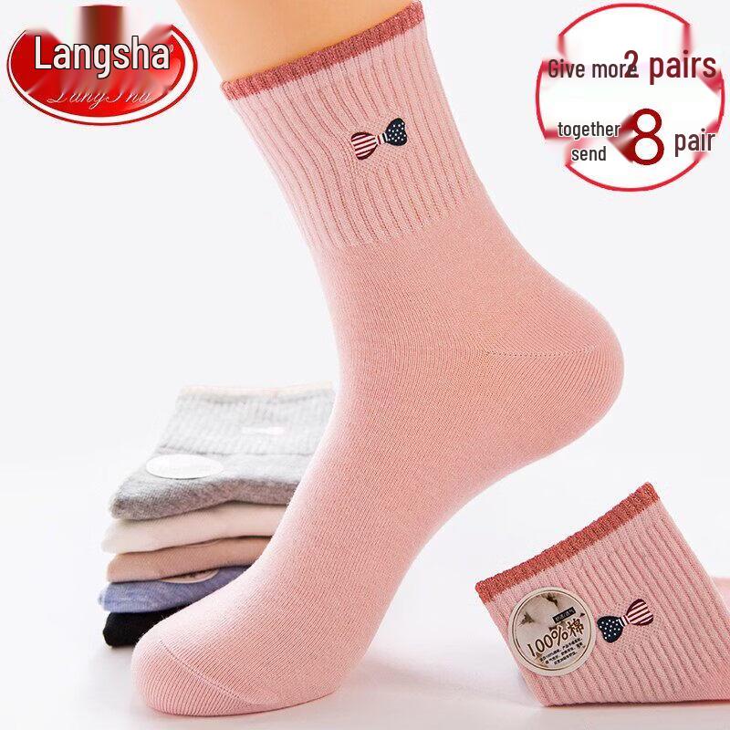 LangSha Women s Mid-Tube Cotton Socks (6 Pairs)
