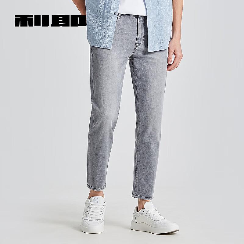 LILANZ Men's Slim Low-Waist Cropped Jeans