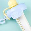 High-Capacity Water Bottle 600ML Drinking Cup Cute Water Cup  for Boys and Girls