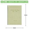 Hakubunkan 2026 A5 Select 202 January 10-Year Diary, Gold, No. (Starts 2026)