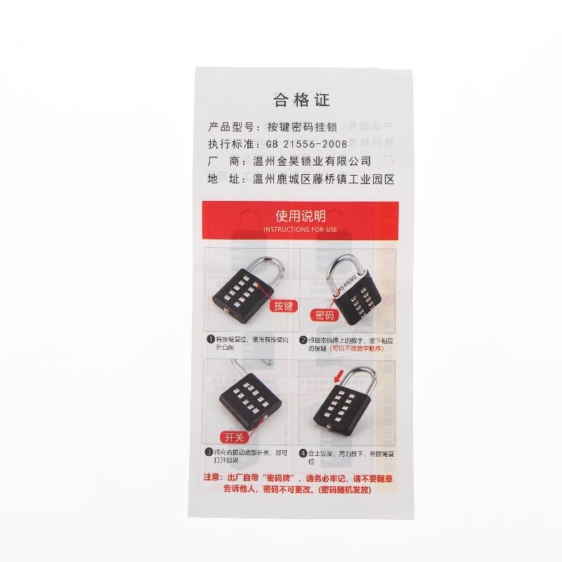 Portable 4 Digit Combination Padlock for Tool Boxes Secure and Weatherproof