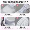 Shoes women's shoes versatile new summer eva cold sticky running shoes mesh breathable sneakers couple