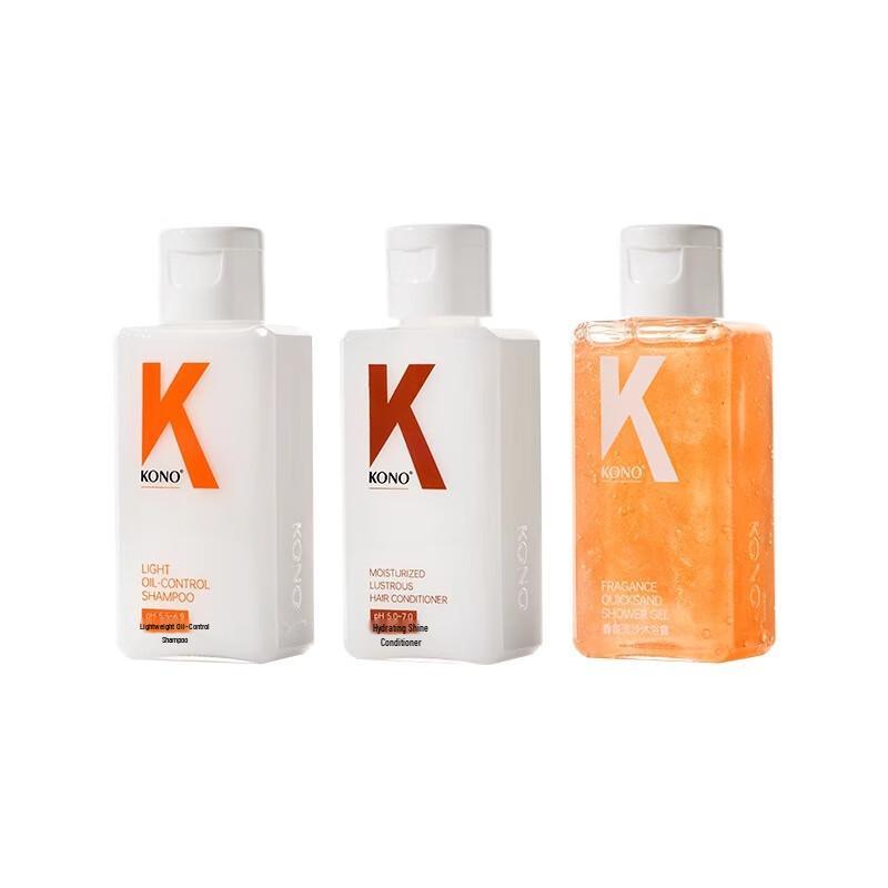 KONO Travel Hair and Body Care Set