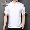 Pierre Cardin Men's Linen Blend V-Neck Short Sleeve T-Shirt