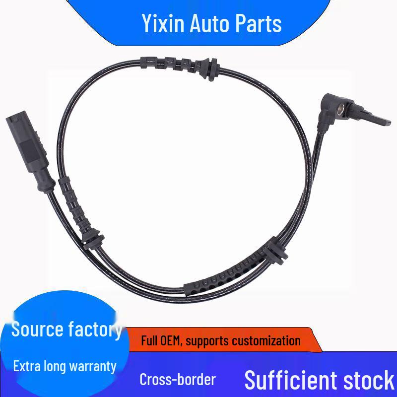 Датчик ABS Volkswagen 1238399/13260662/13381153/93191478/02650 Standard