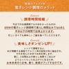 Ones Food Alpha Rice Microwave Plus Trial Set 5 Varieties 1 Bag Each Emergency Long-term Storage Food
