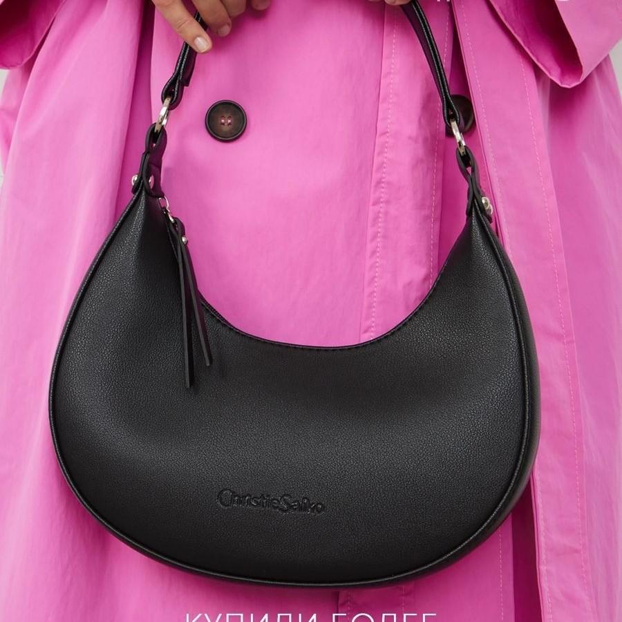 Borsa a tracolla da donna a mezza luna 2025: Alla moda, Lussuoso, Di alta gamma e Spazioso