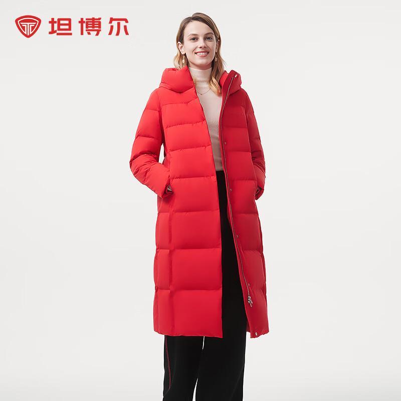 Tanboer Women's Mid-length Hooded Down Jacket 510826A