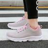 Women Fly Weaving Sports Casual Sneakers Ladies Soft Non-Slip Jogging Shoes Four Seasons Lightweight Breathable Running Shoes