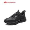 Senior Arch Support Walking Shoes