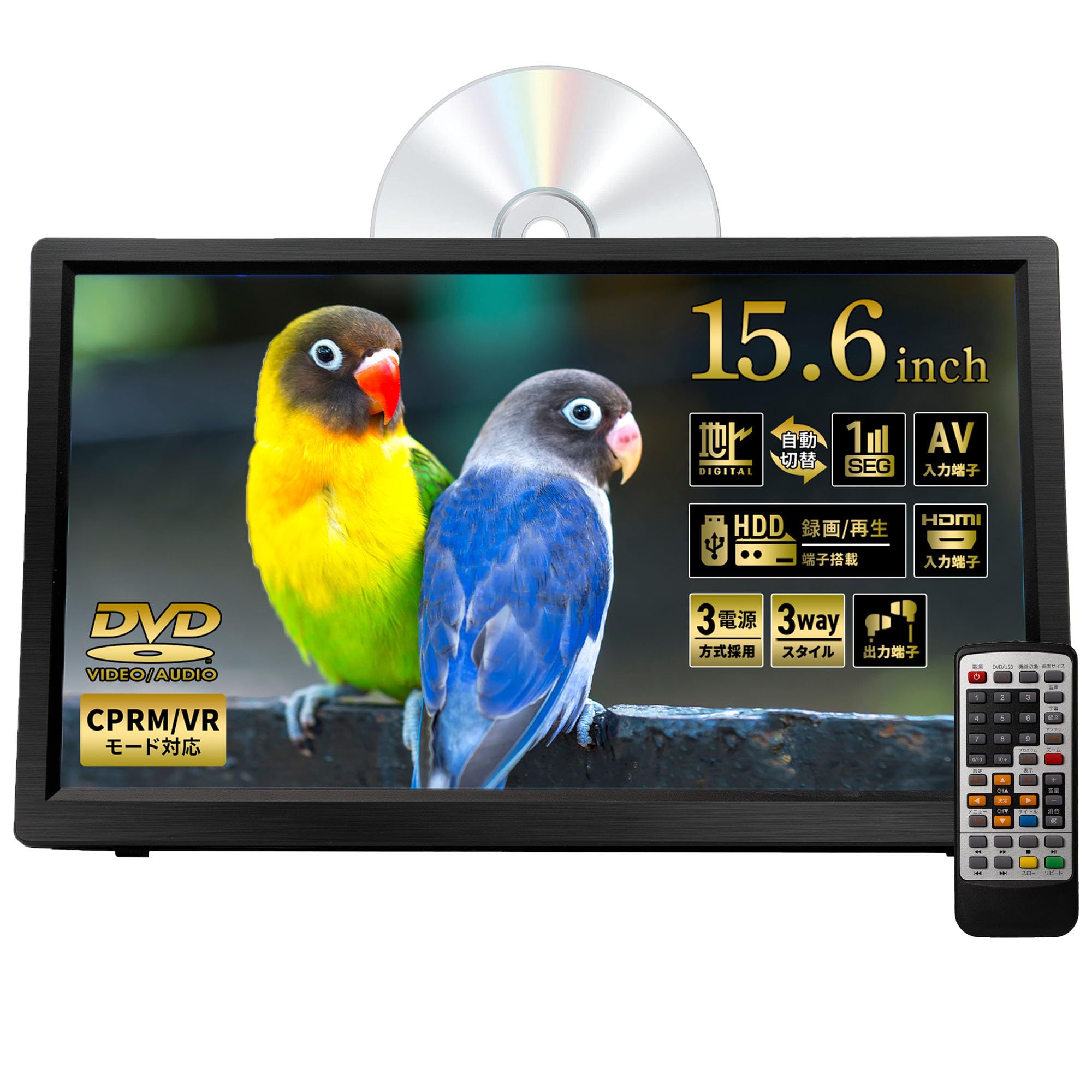 

Портативный телевизор Tokyo Deco с записью DVD, большой ЖК-дисплей, автомобильное крепление с поддержкой 3 источников питания, автомобильное питание, совместимый с ПК, телевизор 15,6-дюймовый плеер,