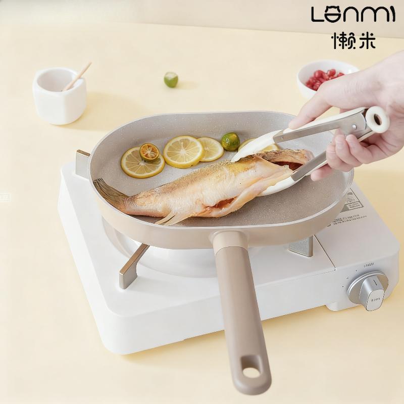 

Medical Stone Color Flat Bottom Non-Stick Pan for Induction Cooker and Gas Stove, Oil-Collecting Frying Pan, 24cm