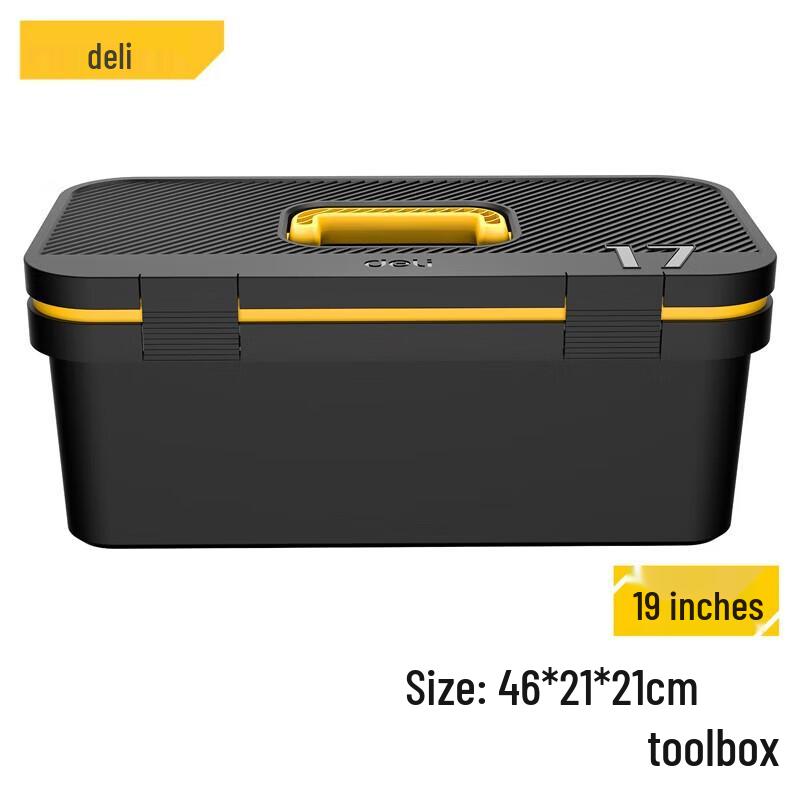 Deli 19-inch Heavy-Duty Portable Tool Box