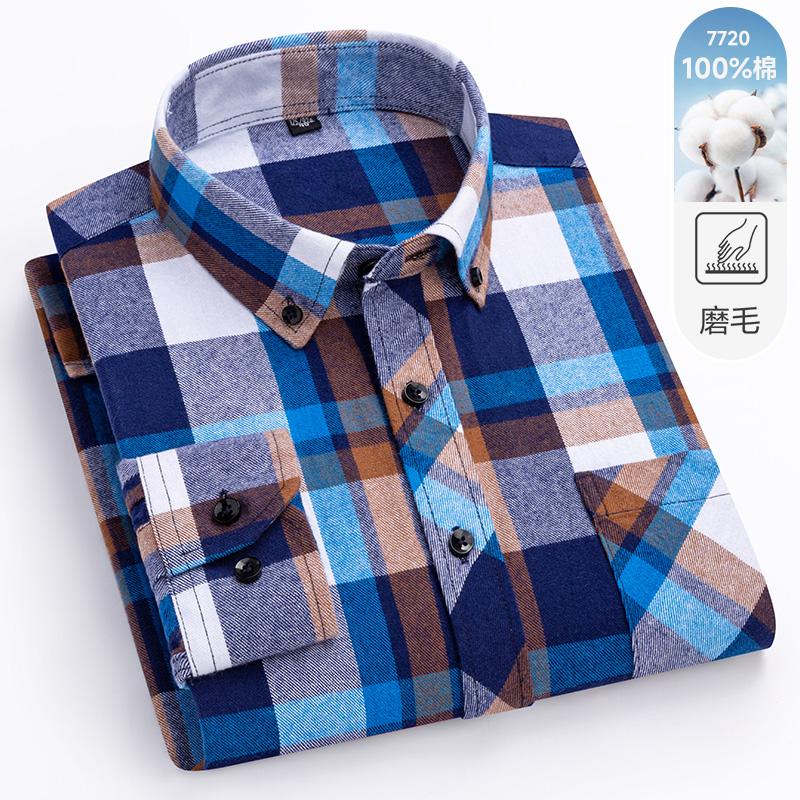 Men's 100% Pure Cotton Flannel Soft Regular-fit Long Sleeve Brushed  Shirt Single Pocket Comfortable Casual Plaid  Shirts S-8XL
