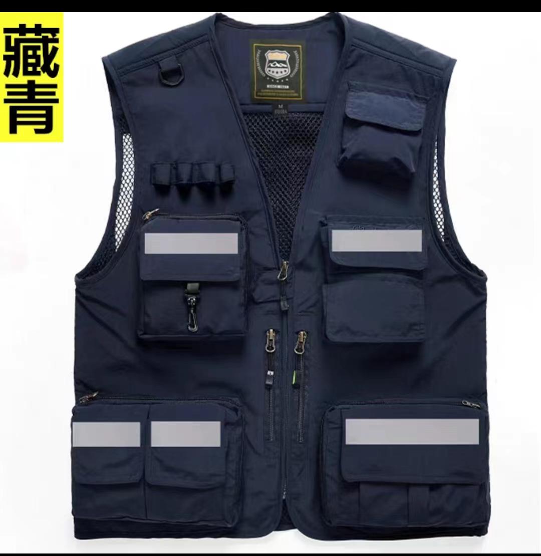 Reflective Safety Vest To Work High-Grade Safety Vest Rider Jacket Reflective Motor High Visibility Fluorescent S