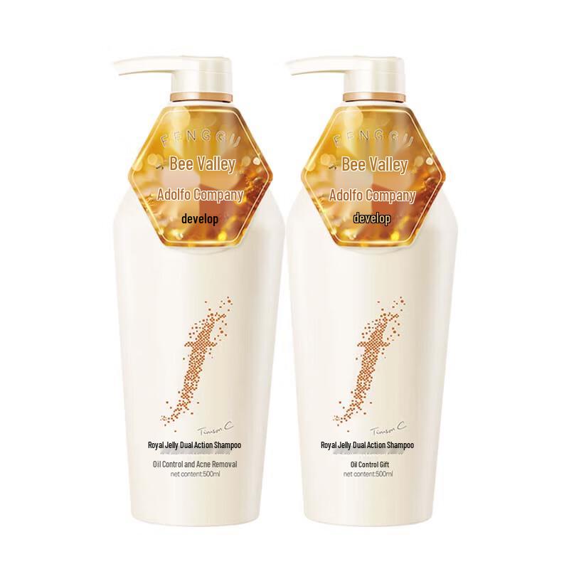 Adolphe Botanical Anti-Dandruff Volumizing Shampoo