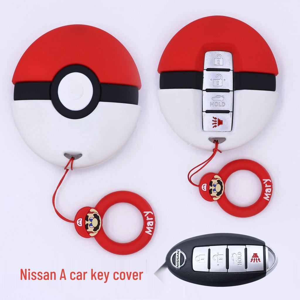 Cat Paw Cartoon Key Cover for Yamaha & Honda Motorcycles