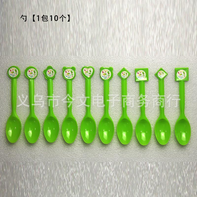 Cute Green Dinosaur Theme Flag Paper Cup Plate Hat Napkin Children'S Birthday Party Decoration Set