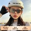 Unisex Sport Sunglasses Cycling Hiking Running Windproof UV Protection Outdoor Adventure Eyewear