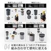 SOTO cooker mug set lightweight compact solo duo climbing trekking camping outdoor