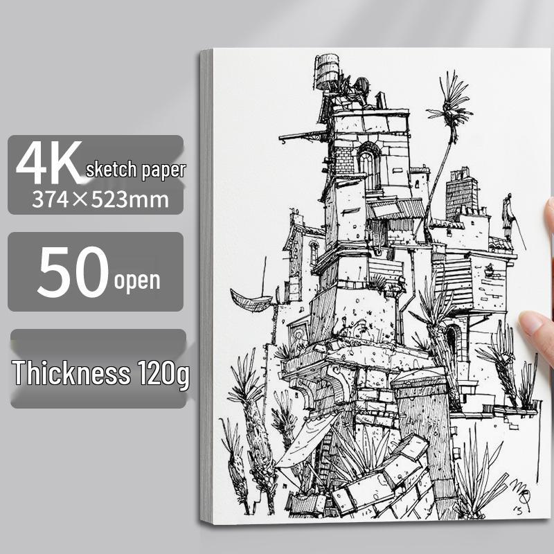 4K Thickened White Sketch Paper for Art Students - Suitable for Pencil, Watercolor, and Gouache Drawing