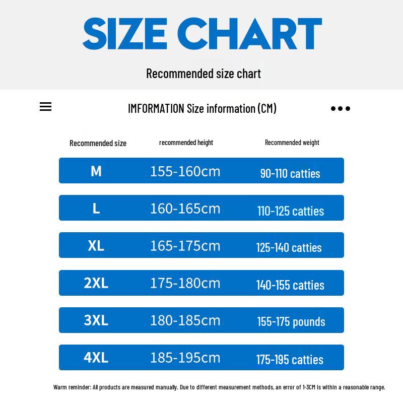 MiiOW Men's Ice Silk Straight Leg Casual Pants