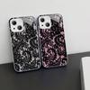 Lace Style Tempered Glass For Iphone 14 13 12 11 Pro Mini XS MAX 14Plus X XS XR Cover