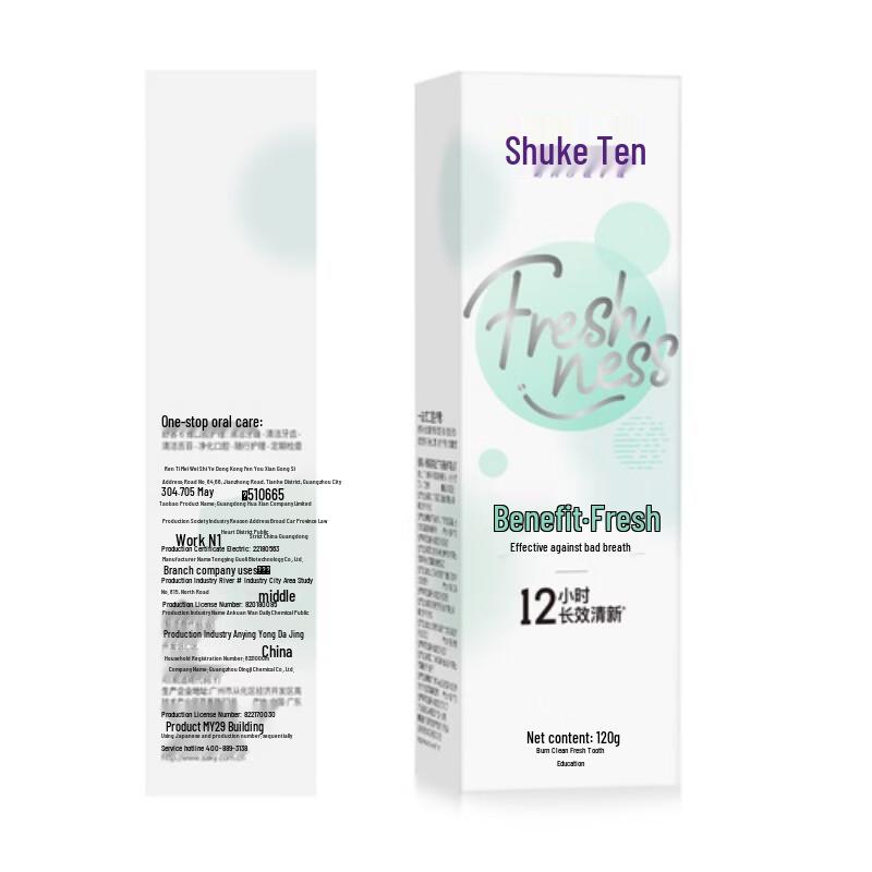 Saky Probiotic Fresh Fruit Toothpaste