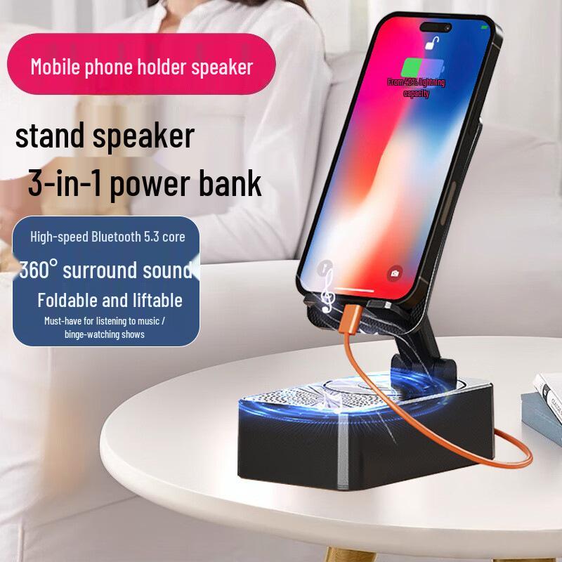 Endless Joy Bluetooth Speaker: Multifunctional Desktop Stand with Long Battery Life for Music & Dramas