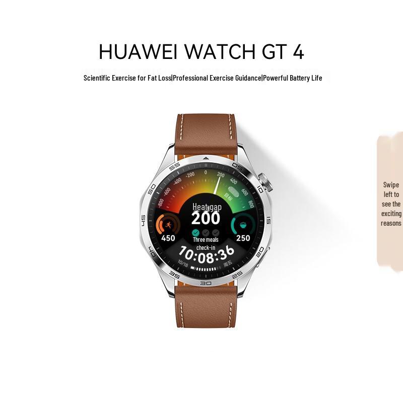 

Huawei WATCH GT4 Smartwatch 46mm (CN version)