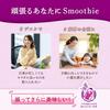 Kagome Vegetable Life 100 Acai Banana 330ml X 12 Bottles Dietary Paper Carton with Smoothie, & Mix, (sugar-free, Iron, Polyphenols, Fiber, Cap)