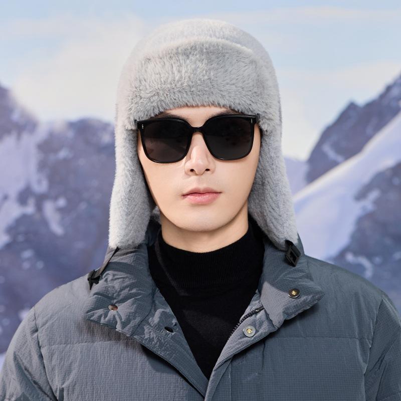 Winter warm ear protection Lei Feng hat men's and women's plush wool flight hat outdoor ski warm hat