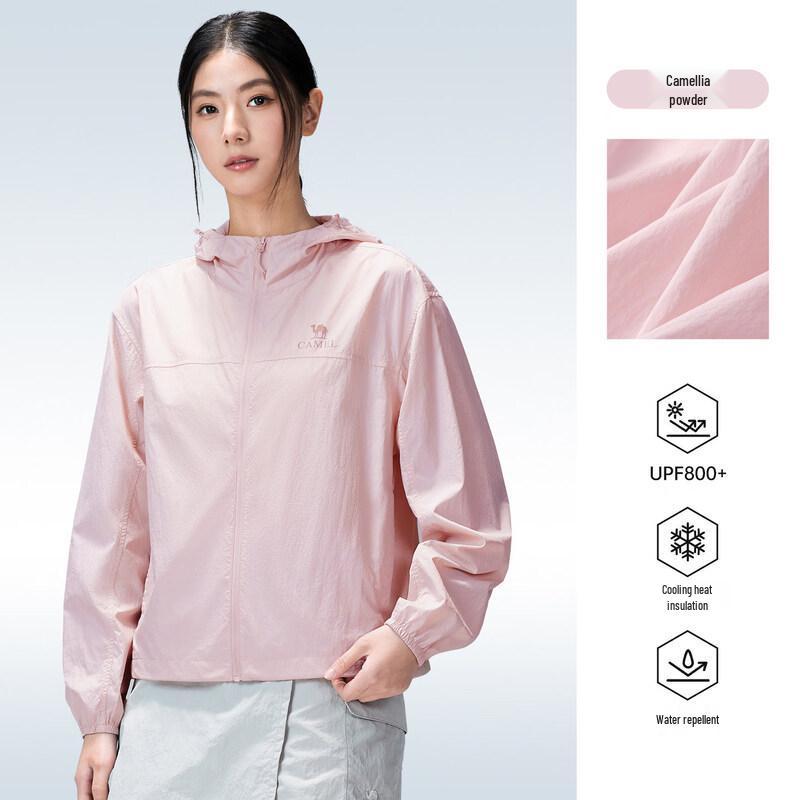 Camel Unisex Outdoor Sun Protection & Water-Repellent Hooded Jacket