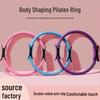 Pilates Ring & Yoga Resistance Band: Leg Muscle Training, Body Sculpting, Pelvic Floor Strength.