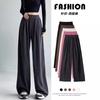 Kapok Fleece Wide-leg Pants Women's Loose and Lazy Drape Floor-mopping Casual Yamamoto Pants High-waisted Narrow Straight-leg Pants Women's Pants