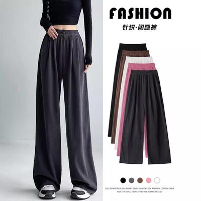 Kapok Fleece Wide-leg Pants Women's Loose and Lazy Drape Floor-mopping Casual Yamamoto Pants High-waisted Narrow Straight-leg Pants Women's Pants