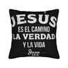 Decorative Pillow Cover Jesus Esperanza Devida Spanish  Merch Home  Pillow Case Cover Zippered Multiple Sizes