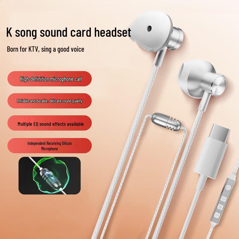 

K20 All-Metal Wired Headset with HD Noise Reduction, K-Song Microphone, Real-Time Ear Monitor & Adjustments