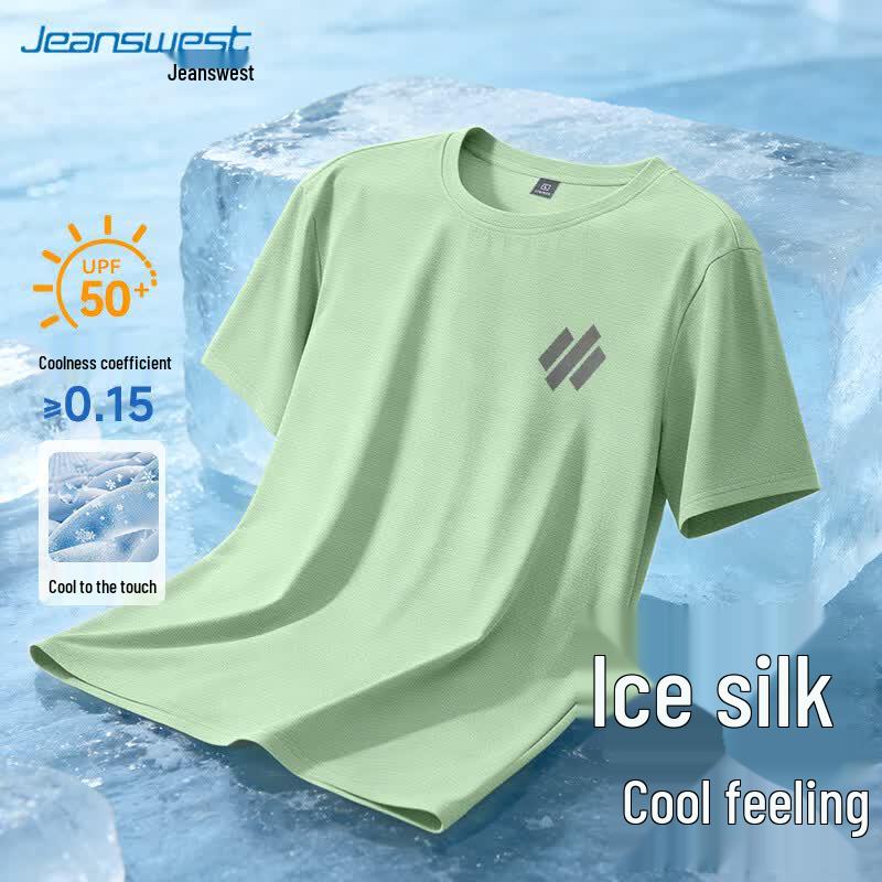Jeanswest Men's Ice Silk Quick-Dry T-Shirt