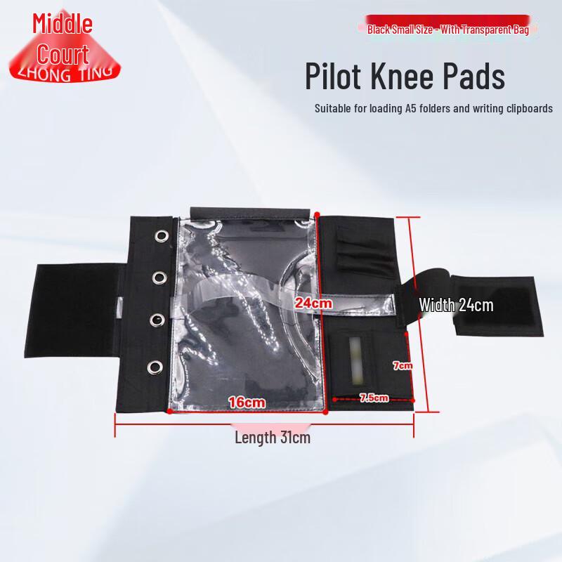 

Pilot s Aviation Kneeboard & Notepad Bag