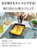 Kyocera Tamagoyaki Pan 14x18cm Brown CFF-GEA-BBR – Frying-pan