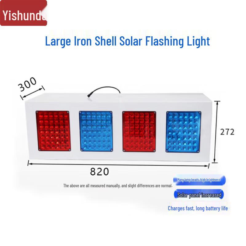 Yishunda Solar LED Flashing Warning Light
