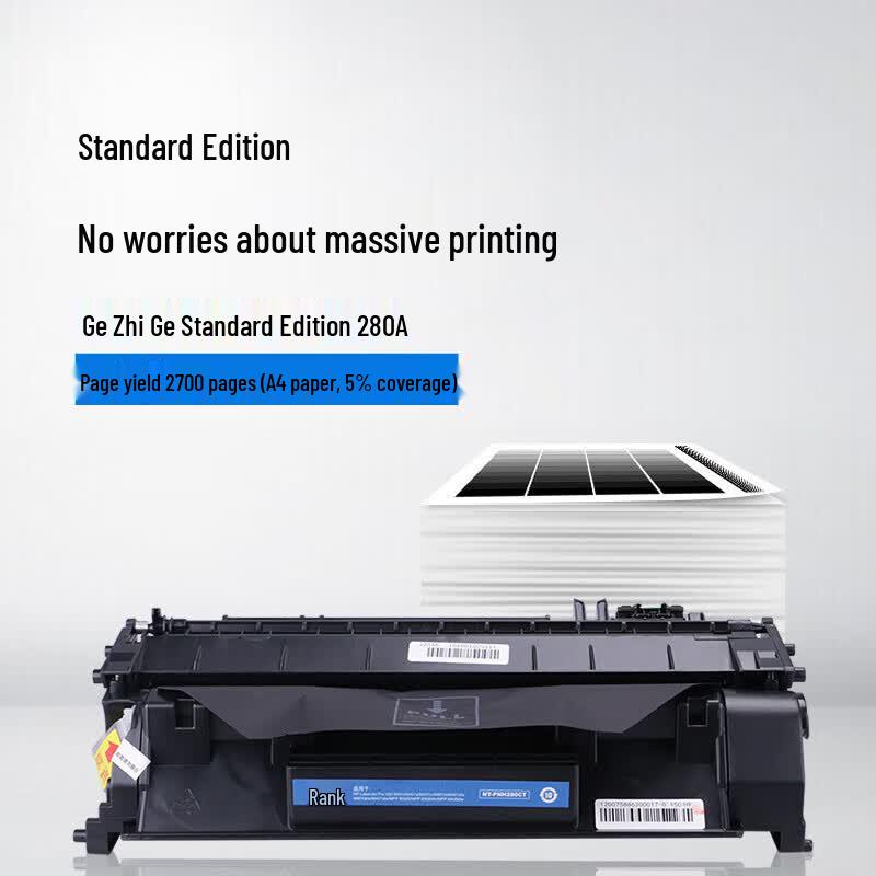 G&G Compatible CF280A (80A) Black Toner Cartridge for HP M401/M425 Series