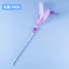 Tassel cat teaser wand, cat toy with feathers and bells, fairy cat teaser for boredom relief, interactive pet cat toy supplies