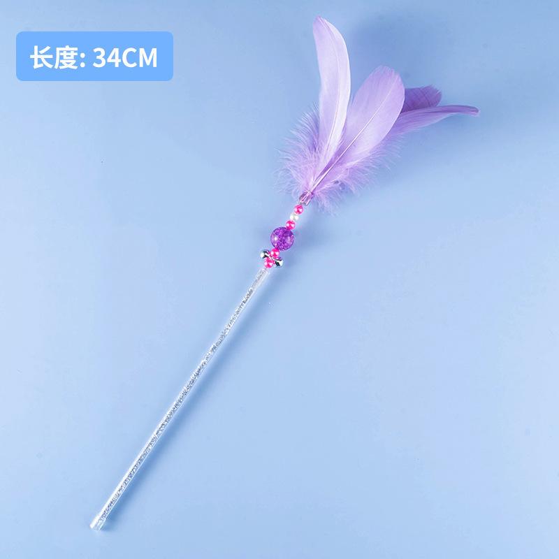Tassel cat teaser wand, cat toy with feathers and bells, fairy cat teaser for boredom relief, interactive pet cat toy supplies