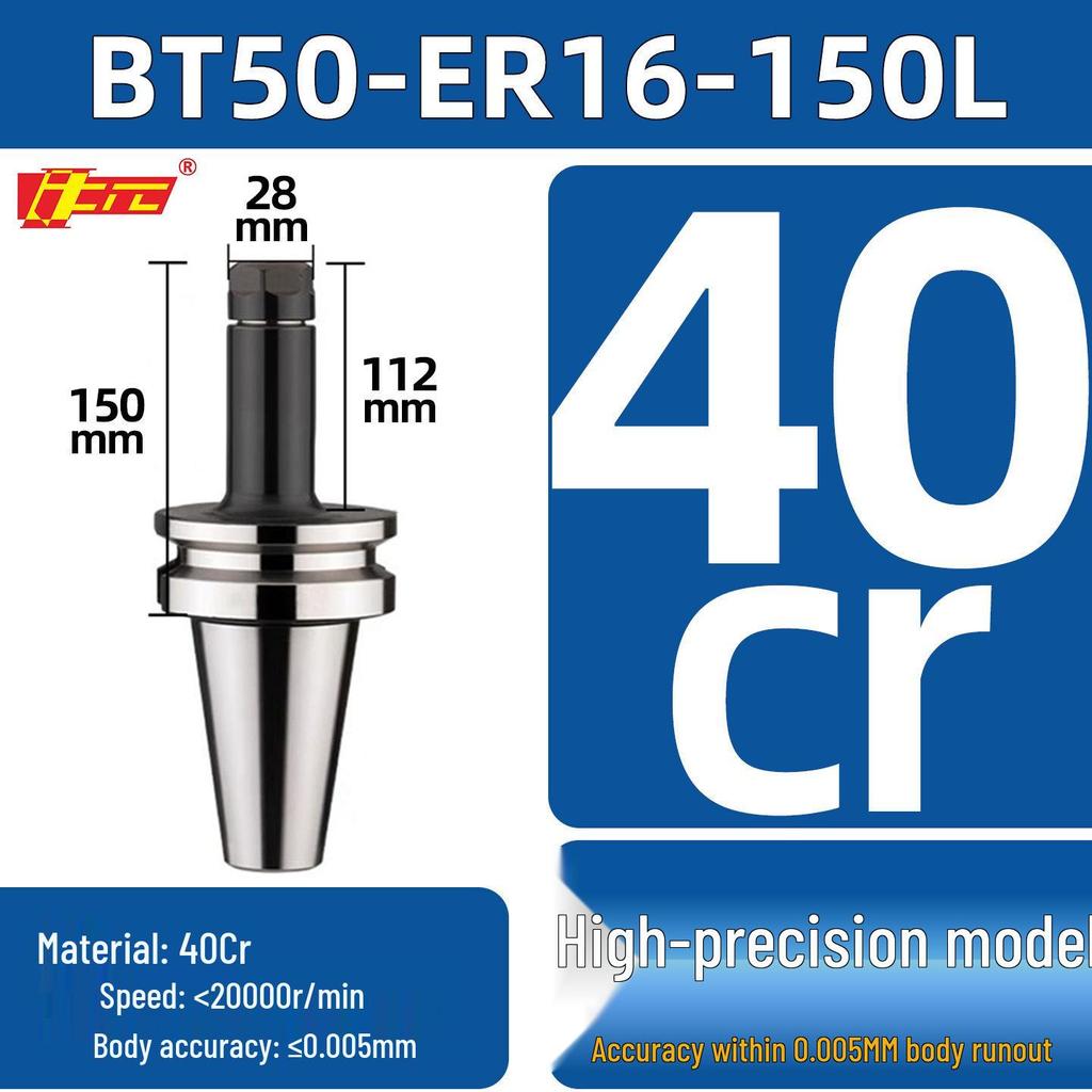 High Precision ER25/32 CNC Tool Holder, BT40/BT30/BT50, Dynamic Balancing for CNC Machining Centers