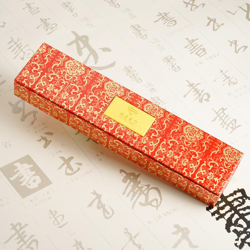 Xinshijie Jewelry Box Bracelet box+Necklace box+Pendant box Jewelry Box