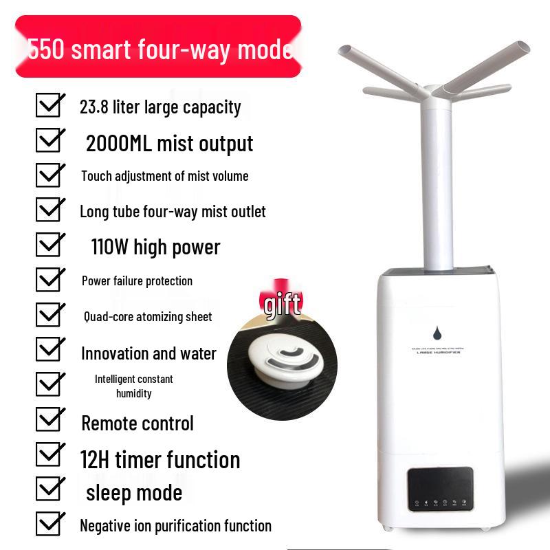 23.8-Liter Ultrasonic Industrial Humidifier - Large Capacity & Mist, CE Certified (English Version)